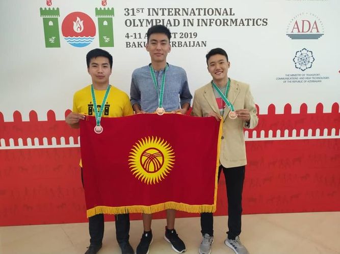 Student Team Wins National Competition